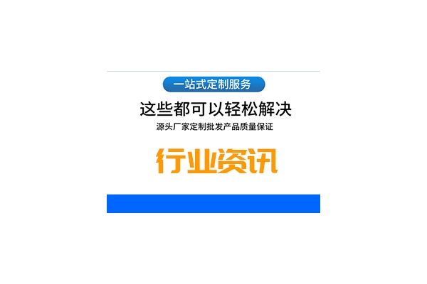 鋁合金殼體加工工藝-鋁合金型材成型工藝視頻